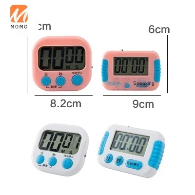 

Electronic Timer Students Do Questions Reminder Kitchen Time Timer Postgraduate Entrance Examination Self-Discipline Alarm Clock