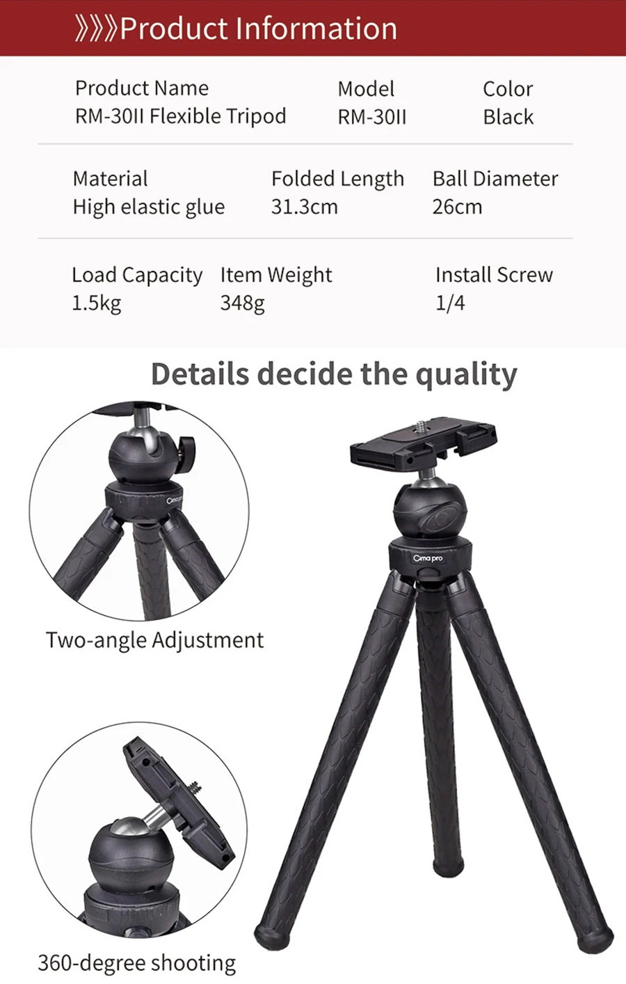 Cima Pro RM30II мини-подставка для путешествий, Гибкий штатив с осьминогом для Android, цифровой камеры GoPro DSLR