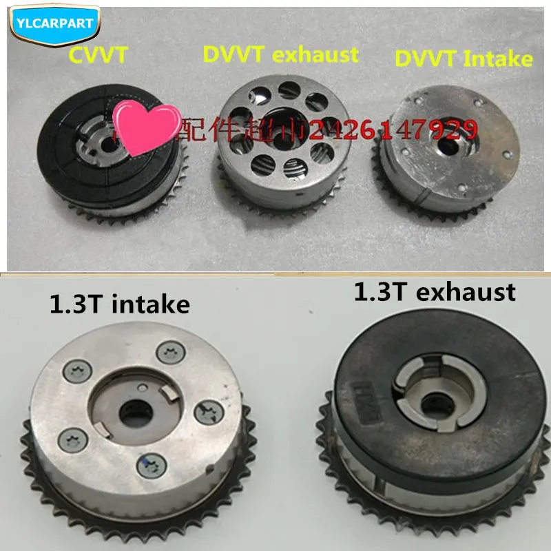 Изменения фаз газораспределения звездочки Шестерни для Geely GC7 Emgrand 7 EC7 EC715 EC718 E7