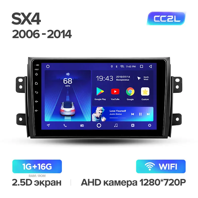 SX4 06-13 CC2L 16G TEYES CC2 Штатная магнитола для Сузуки SX4 1 Suzuki SX4 1 2006 2008 2010 2013 Android 8.1, до 8-ЯДЕР, до 4+ 64ГБ 32EQ+ DSP 2DIN автомагнитола 2 DIN DVD GPS мультимедиа автомобиля головное устройство - Цвет: SX4 06-13 CC2L 16G