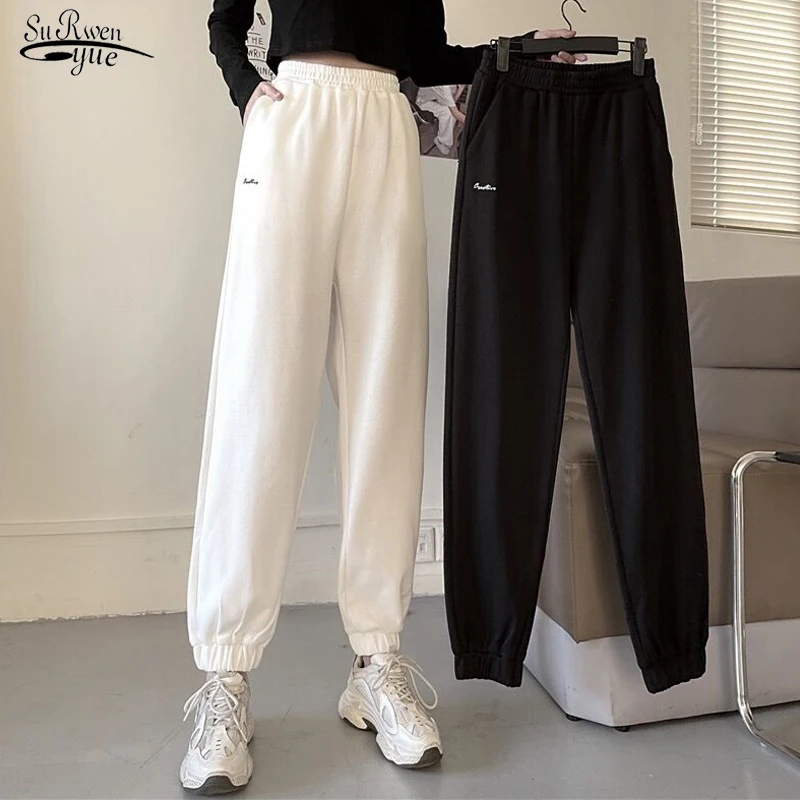 

2021 New Women's Casual Pants Wide Leg Pants Autumn Winter Loose Pants Trousers Female Sports Pants Harem Pants Streetwear 17362