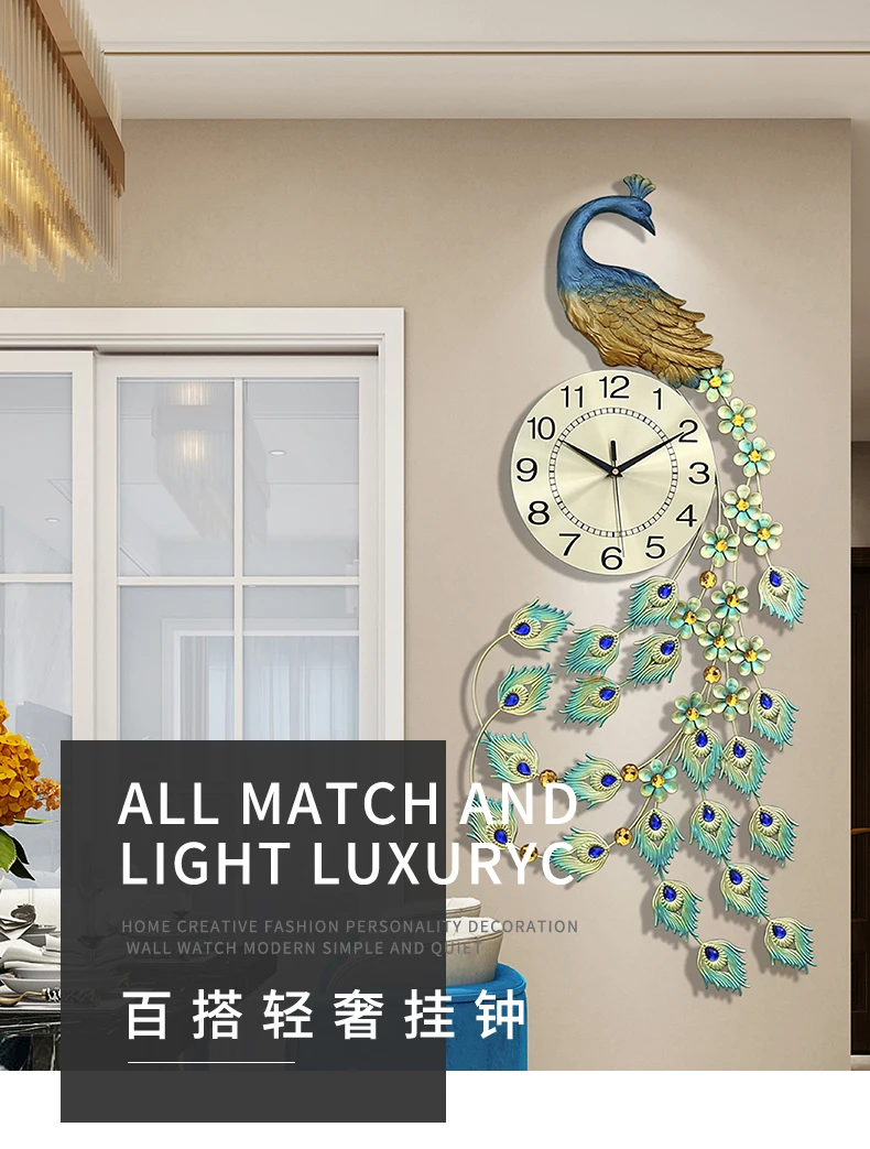 

Modern Design Aesthetic Wall Clock Contemporary Bling Peacock Living Room Large Wall Clock Reloj Pared Home Decoration 50WC