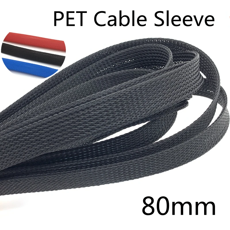 

5 м плетеная кабельная втулка 80 мм PET расширяемая Изолированная нейлоновая цветная плотная защитная оболочка для проводов