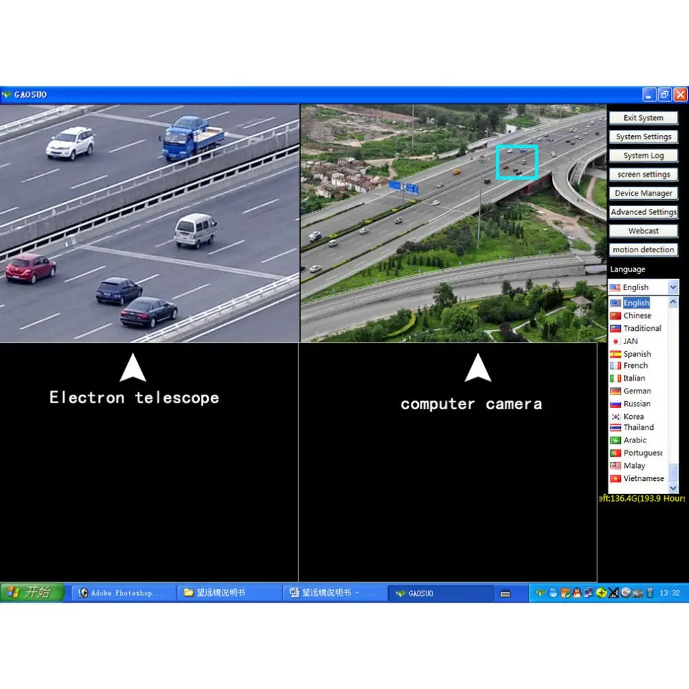 

Smart Digital USB Telescope Monocular Adjustable Scalable Camera Zoom 70X HD 2.0MP Monitor for Photographing Videotaping