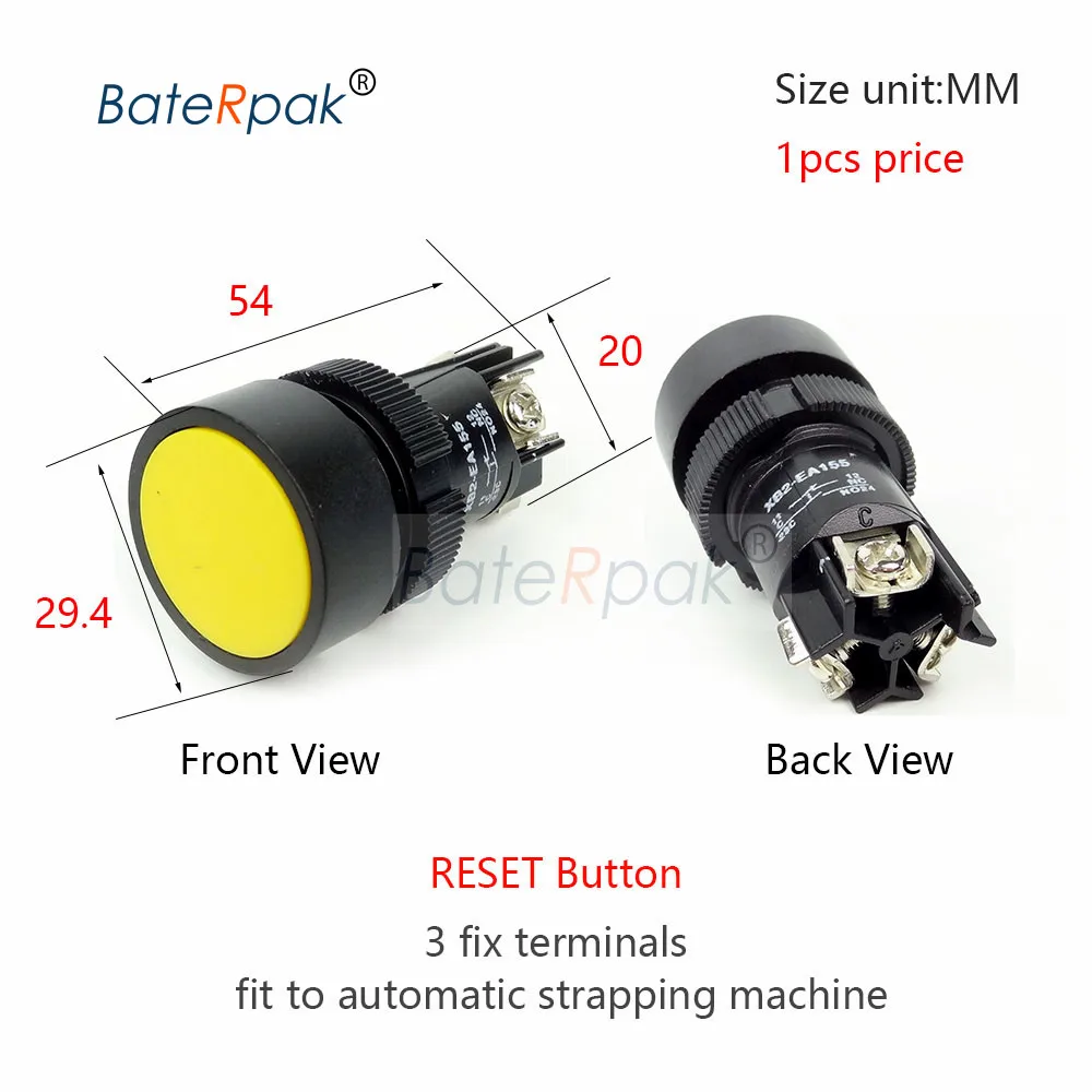 Reset Button BateRpak красная/желтая/Зеленая кнопка полуавтоматическая обвязочная машина части, Комплектная машина переключатель кнопки части, цена 1 шт - Цвет: Reset Button