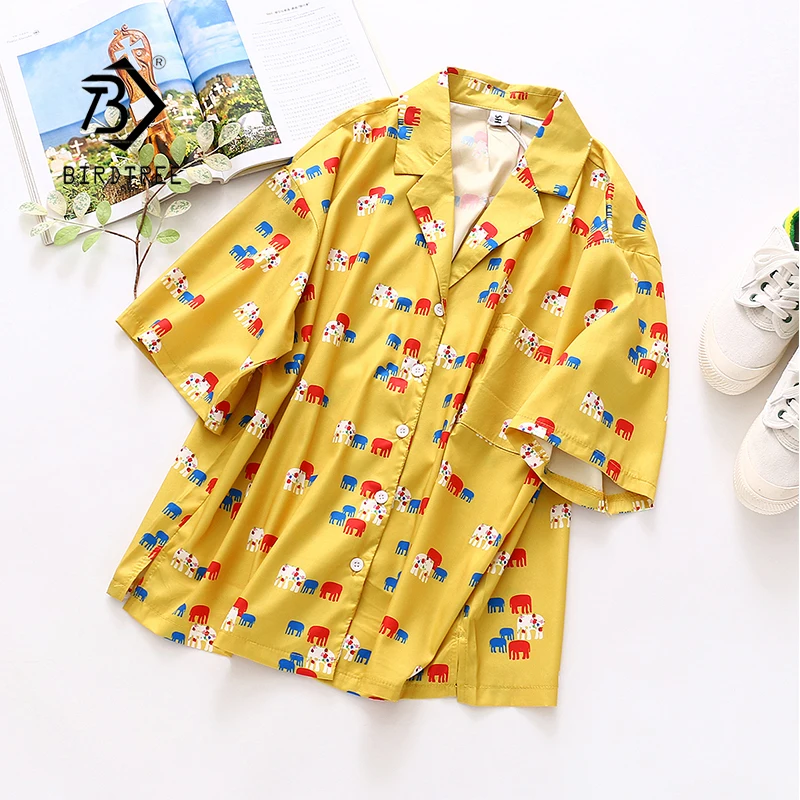 Женская блузка с коротким рукавом Повседневная Свободная желтая принтом слона