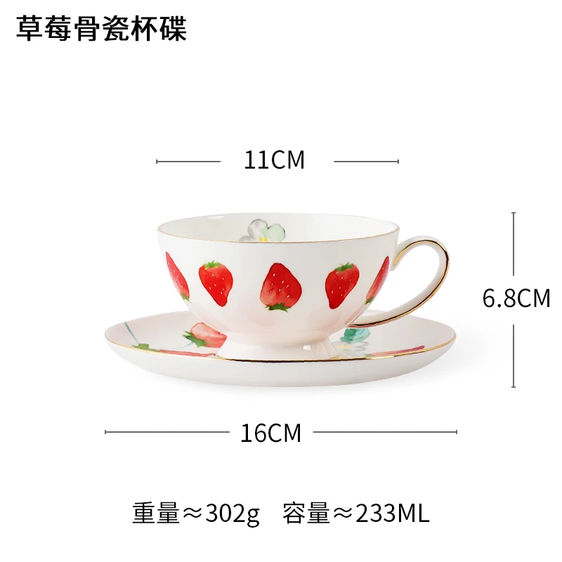 

Travel Handle Coffee Mug Creative Ceramic Nordic Strawberry Flower Tea Cup Bone China Zestaw Kawowy Household Products EF50CC