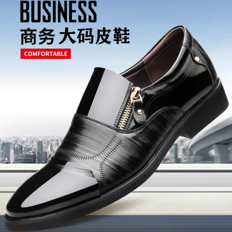 2019 г. осенняя мужская одежда в деловом стиле туба официальная обувь для свадьбы