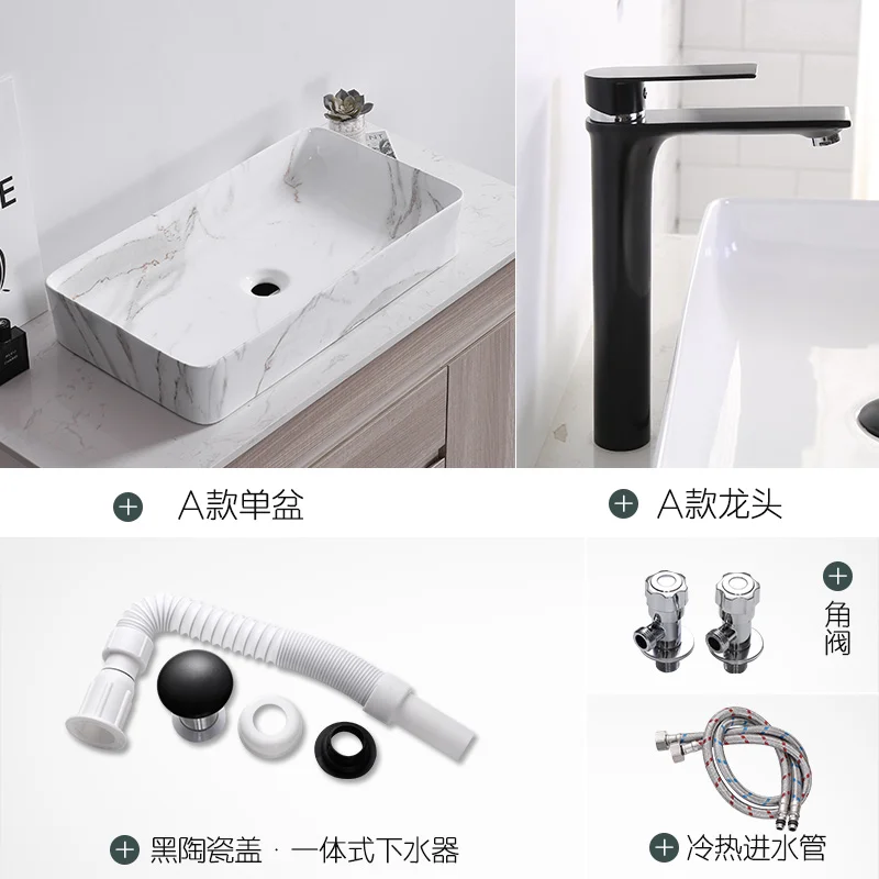 

Nordic Simple Marble Pattern Art Above Counter Wash Basin Home Toilet Ceramic Bathroom Vessel Sink Square Washbasin Faucet