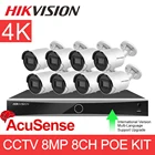 Hikvision CCTV Kit 4K Acusense 8CH 8MP CCTV Security Kit DS-2CD2086G2-IU NVR DS-7608NXI-I28 PS POE CCTV система видеонаблюдения