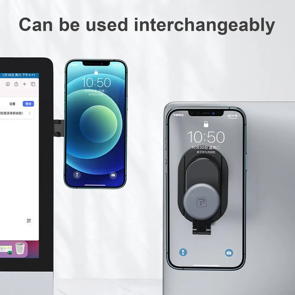 Регулируемый боковой зажим для ноутбука регулируемая подставка автомобильный