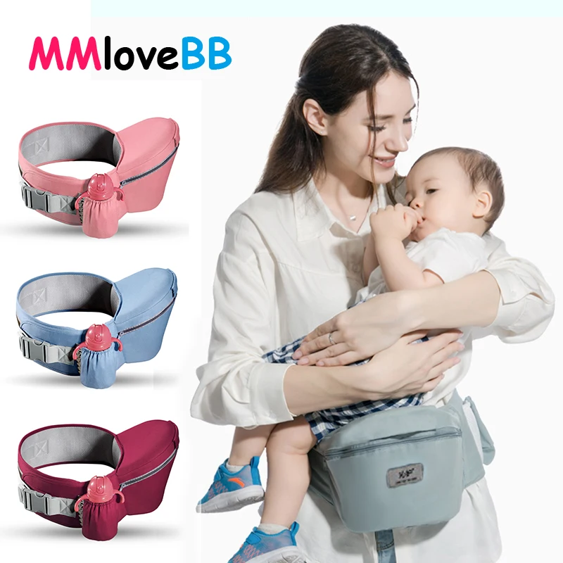 MMloveBB сидение на бедрах для ребенка в стиле Хипсит детей кенгуру пояс талии