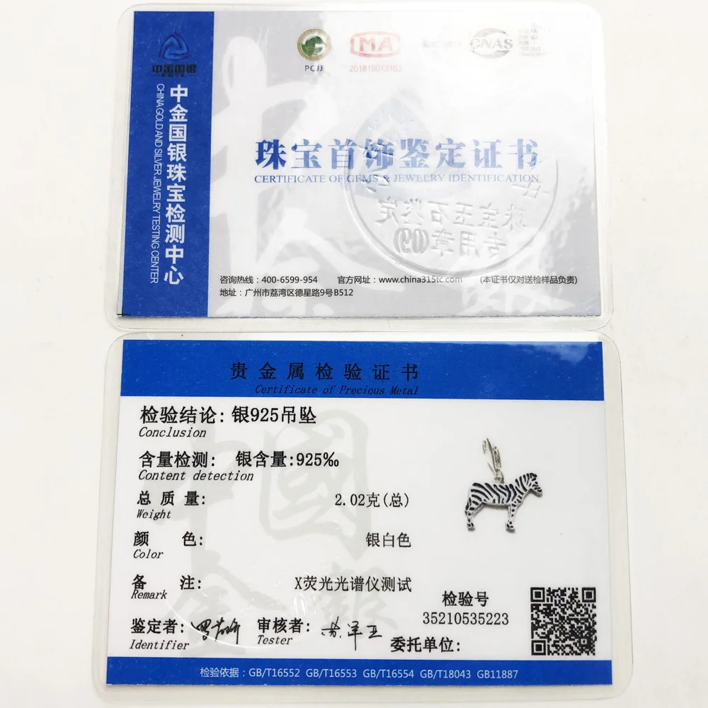 Модные на заказ новые 925 Стерлинговое Серебро Зебра Лошадь Эмаль Подвески Шарм