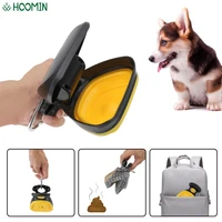 animal waste picker portable pet pooper scooper dispenser outdoor foldable poop scoop clean with decomposable bags pet product