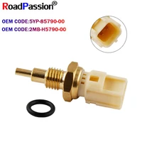 motorcycle accessories radiator water temperature sensor for yamaha yfm700 grizzly 700 eps yxe700 wolverine r spec se