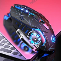 silent mute rechargeable wireless mouse computer home office gaming gaming mouse