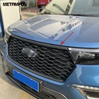Для Ford Explorer 2020 2021 хромированная машина для переднего двигателя стример решетка гриль формовочная отделка внешние аксессуары Стайлинг автомобиля
