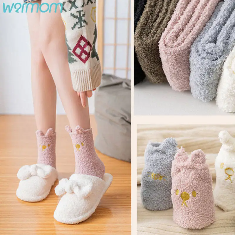 

Теплые осенне-зимние коралловые бархатные домашние носки с вышивкой милые носки с кошачьими когтями средние Носки для сна носки для пола с ...
