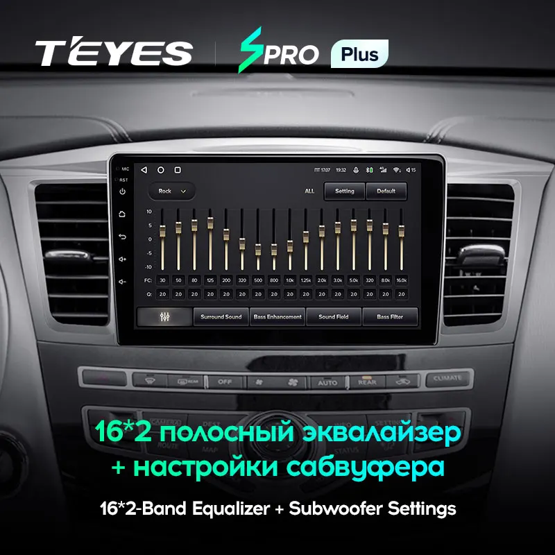 TEYES SPRO Plus Штатная магнитола For Инфинити Ку Икс 60 1 поколение рестайлинг Infiniti QX60 2016 -