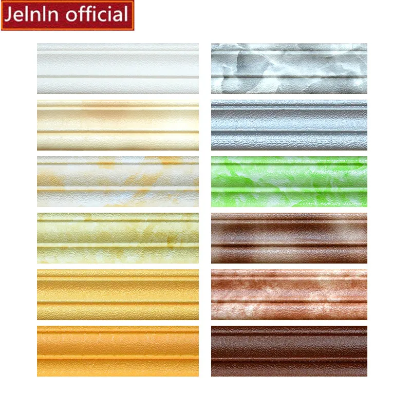 

3D wall sticker foam baseboard self-adhesive waterproof waist line background strip living room line renovation wall stickers