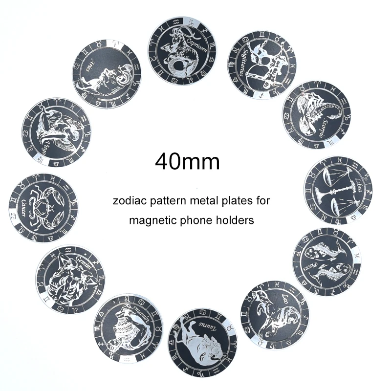 40mm Large 0.4mm Ultra Thin Laser Engraving Zodiac Signs Metal Plates for Phones Magnetic Car Phone Holder Metal Plate Stickers