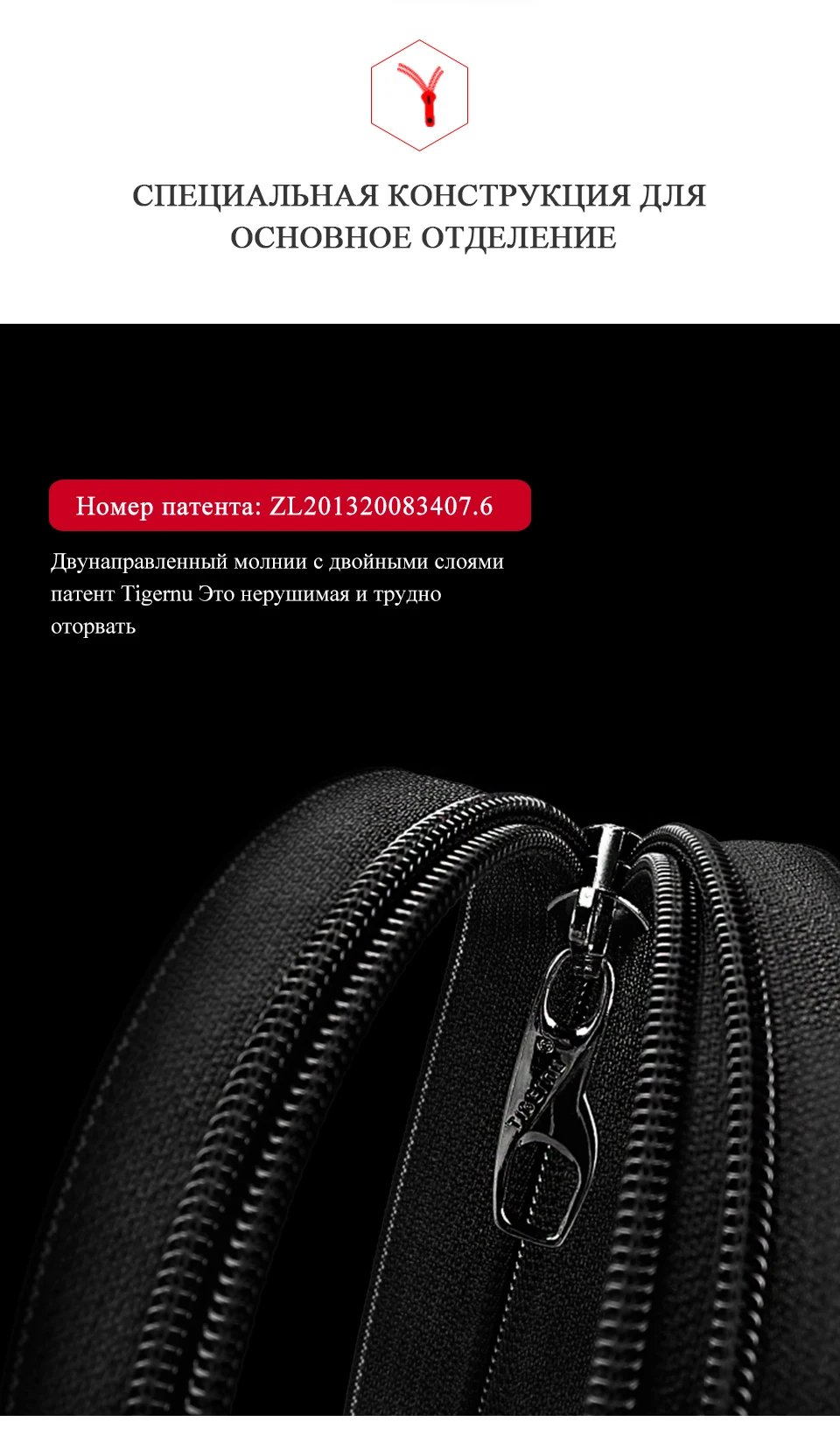 Tigernu бренд 15,6 ноутбук рюкзак мужская школьная сумка рюкзаки для подростков мальчиков Анти Вор ежедневный рюкзак для путешествий для мужчин женщин