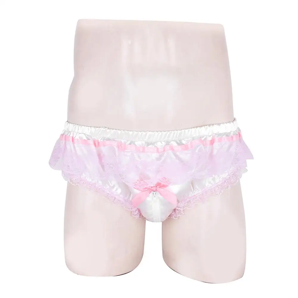 Трусы бикини мужские блестящие пикантное мягкое атласное нижнее белье с