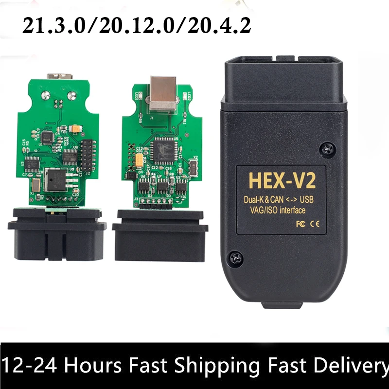 OBDII 16Pin CAN USB интерфейс 20 4 для VAG автомобилей Kline и CANBUS UDS 19.6.2 кабель ATMEGA162 + 16V8 FT232RQ SKU: