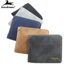 Кошелек мужской короткий из матовой кожи, в стиле ретро