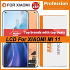 100% Оригинальный 6,81 ''AMOLED дисплей с рамкой для Xiaomi Mi 11 ЖК сенсорный экран Mi11 дигитайзер Запасные части + Сервисный пакет