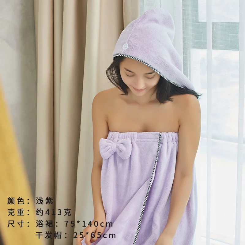 Pa. Это комплект из 2 предметов Бархат кораллового цвета Пикантные спа ванна