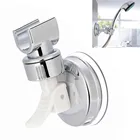 Новый перфорация Насадки для душа держатель трубки хром Ванная комната настенное крепление Регулируемый всасывающий кронштейн с превосходно отполированным бренд