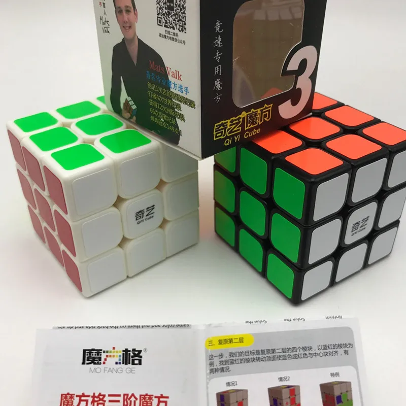 Qiyi 3x3x3 три слоя магический нео куб профессиональный конкурс скорость Cubo магические наклейки Пазлы куб игрушки для детей