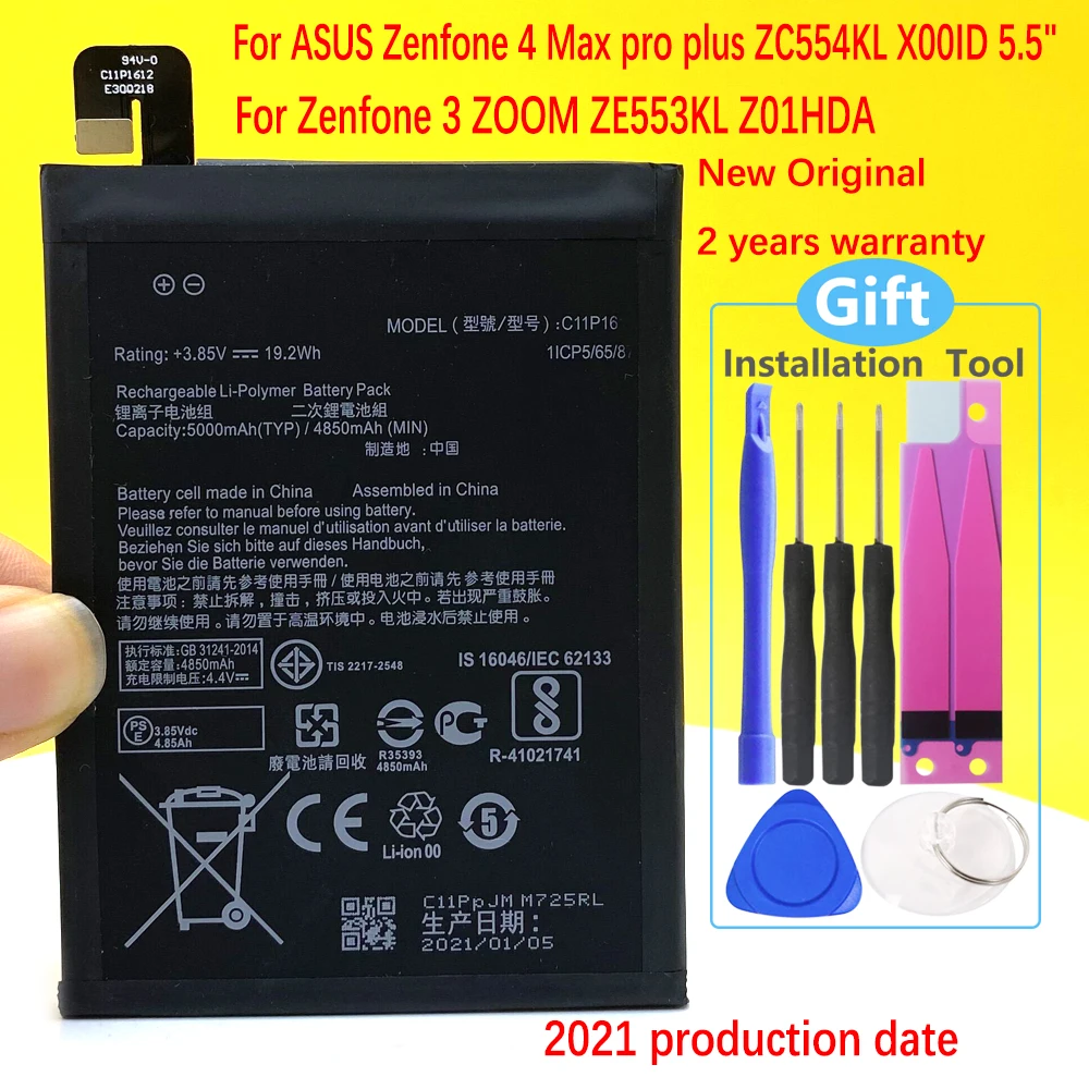 New 5000mAh c11p1612 Battery for ASUS Zenfone 4 Max pro plus ZC554KL X00ID 5.5