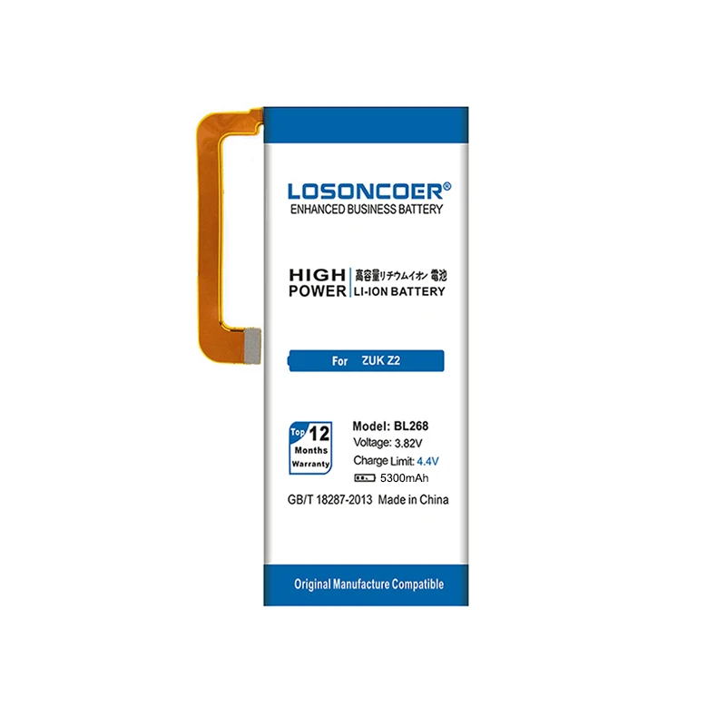Аккумулятор LOSONCOER BL268 на 5300 мАч для Lenovo zuk Z2 Z2131 аккумуляторы сотовых телефонов |