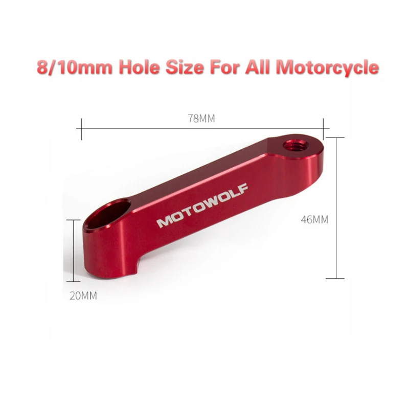 Универсальный держатель для зеркала мотоцикла 2 шт. 8/10 мм с ЧПУ расширитель
