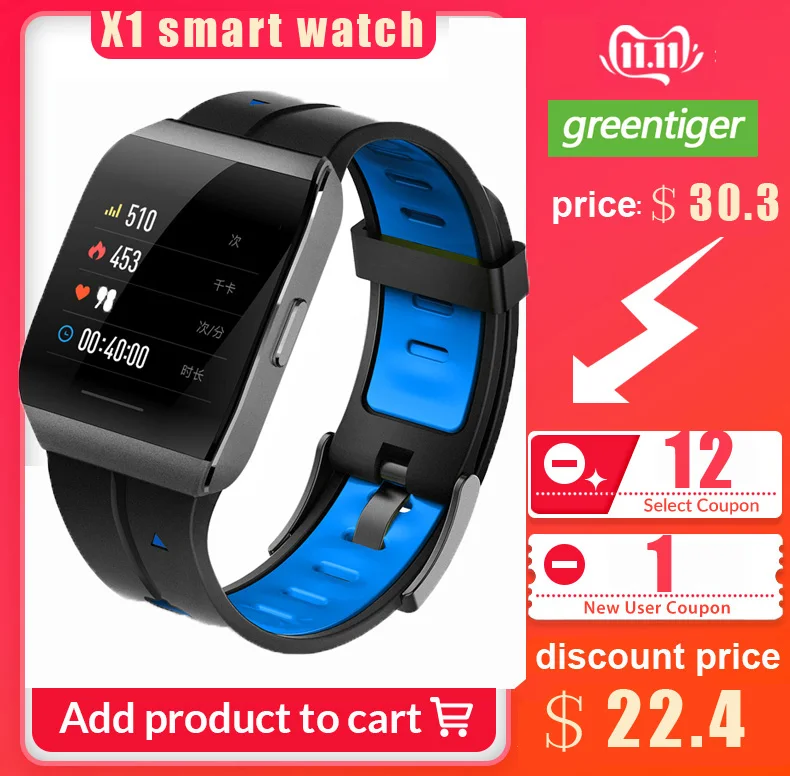 X1 Смарт часы цветной экран IP68 водонепроницаемый монитор сердечного ритма