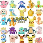 Оригинальная плюшевая кукла Покемон Пикачу, забавная Бульбазавр Сквиртл чармандер, Charizard Eevee, храп, джигглиффи, психоутка, детская игрушка
