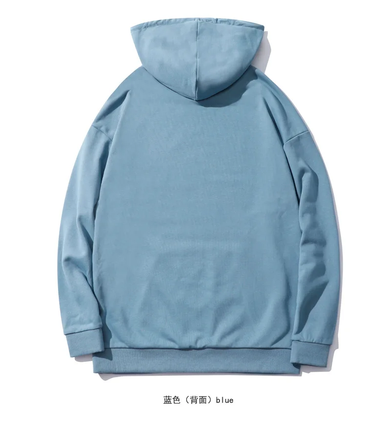 

New autumn 2020 basic Hoodie solid color sweater loose casual men's Hoodie