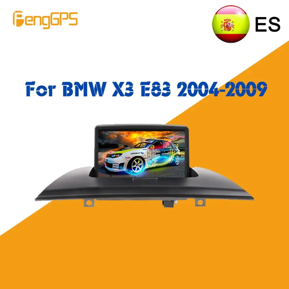 Автомагнитола на Android 7 1 без DVD проигрывателя мультимедийное радио для BMW X3 E83 2004 2012