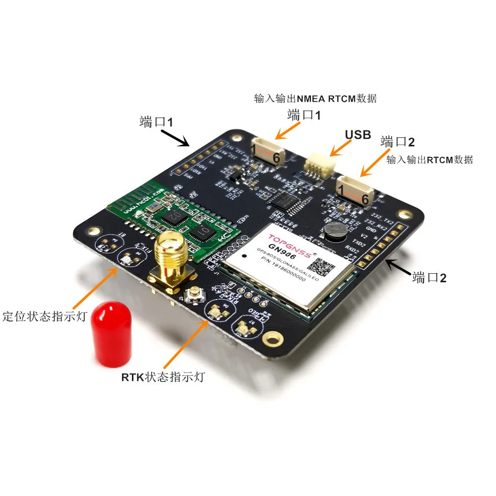 Для модуля дифференциала GPS Bluetooth Beidou приемник беспилотный автомобиль