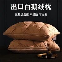 1pc standard pillow cushion core cushion inner filling soft throw seat pillow interior car home decor white nursing pillow
