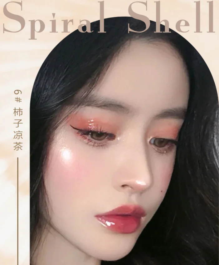 

6 colors/set sexy beautiful color red cherry red pink shell lip glaze mirror watery gloss lipstick moisturizing lips cosmetic wa