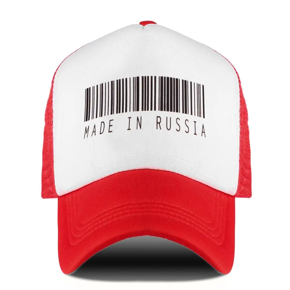 Бейсболка унисекс с русским принтом штрих-кодов сетчатая Кепка регулируемым
