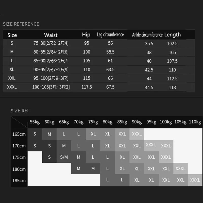 Брюки-карго мужские тактические дышащие штаны для боевых тренировок охоты армии