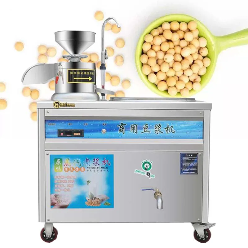 

Commercial grinding and heating integrated soybean milk machine for breakfast shop tofu shop large type soy milk machine