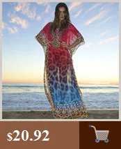 Saida De Praia Пляжная накидка платье для платья накидки на купальник шифоновая супер дышащая рубашка на пуговицах Однотонная юбка