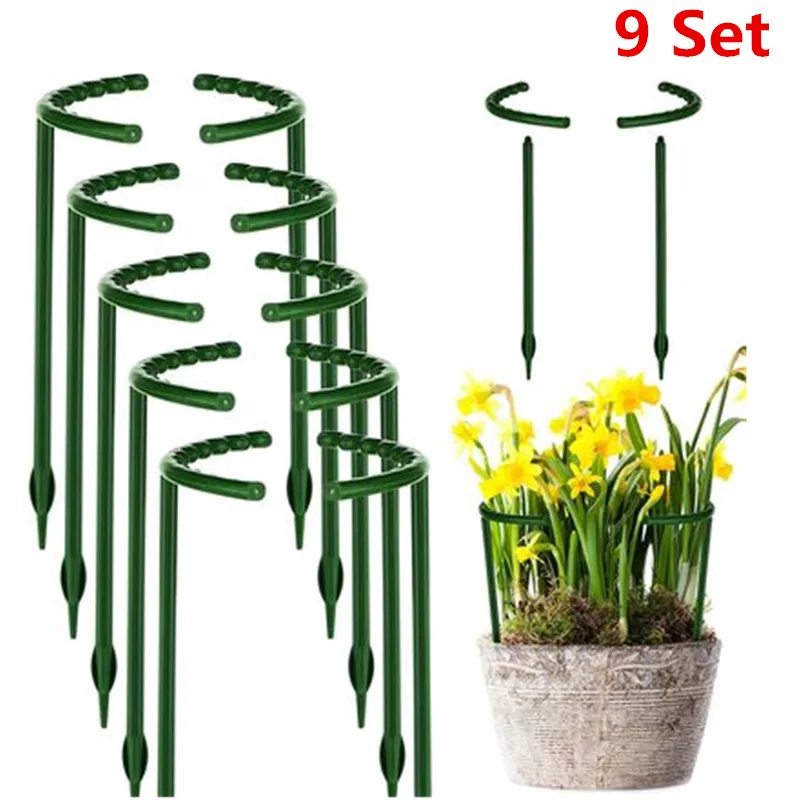 Подставка для садовых растений стойка цветов полукруглая опора держатель клетки