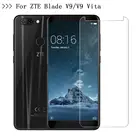 Закаленное стекло для ZTE Blade V9 Vita 2018, класс защиты экрана для ZTE Blade V9 2018, защитная пленка