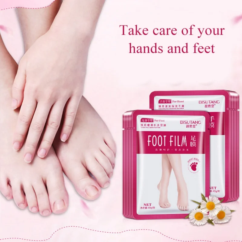 Маска для ног маска рук увлажняющая осветляет тонкие линии анти-сушильная